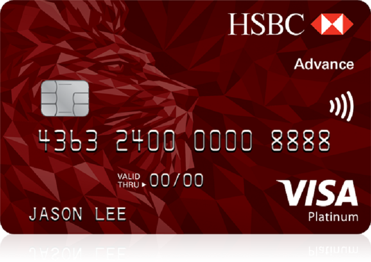 HSBC : Découvrez les avantages exclusifs de notre carte de crédit internationale !